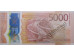 Банкнота Ямайка 5000 (пять тысяч) долларов 2022 год. Pick W101. UNC
