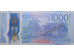 Банкнота Ямайка 1000 (тысяча) долларов 2022 год. Pick W99. UNC