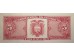 Банкнота Эквадор 5 (пять) сукре 1988 год. Pick 113d5. Серия IE. UNC 
