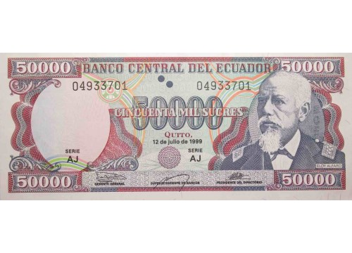 Банкнота Эквадор 50000 (пятьдесят тысяч) сукре 1999 год. Pick 130c3. Серия AJ. UNC