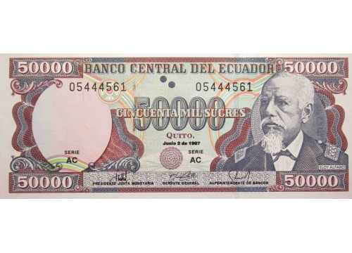 Банкнота Эквадор 50000 (пятьдесят тысяч) сукре 1997 год. Pick 130a. Серия AC. UNC