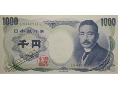 Банкнота Япония 1000 (тысяча) йен 1984-93 год. Pick 97b. UNC
