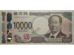 Банкнота Япония 10000 (десять тысяч) йен 2024 год. Серия АА. Pick W109. UNC