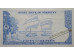 Банкнота Пакистан 50 (пятьдесят) рупий 1972-75 год. Pick 22.2. UNC