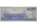 Банкнота Пакистан 1000 (тысяча) рупий 1986-2006 год. Pick 43.4. UNC