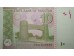Банкнота Пакистан 10 (десять) рупий 2013 год. Pick 45h. UNC