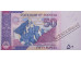 Банкнота Пакистан 50 (пятьдесят) рупий 2008 год. Pick 47b. UNC