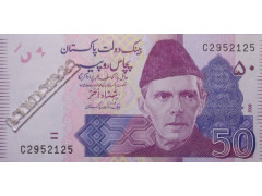 Банкнота Пакистан 50 (пятьдесят) рупий 2008 год. Pick 47b. UNC