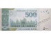 Банкнота Пакистан 500 (пятьсот) рупий 2019 год. Pick 49A. UNC