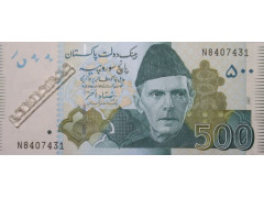 Банкнота Пакистан 500 (пятьсот) рупий 2007 год. Pick 49b. UNC