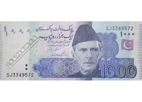 Банкнота Пакистан 1000 (тысяча) рупий 2019 год. Pick 50n2. UNC