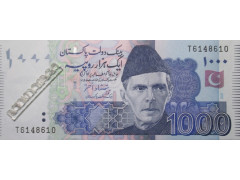 Банкнота Пакистан 1000 (тысяча) рупий 2007 год. Pick 50b. UNC