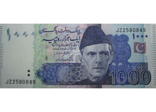 Банкнота Пакистан 1000 (тысяча) рупий 2015 год. Pick 50j. UNC