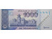 Банкнота Пакистан 1000 (тысяча) рупий 2019 год. Pick 50n1. UNC