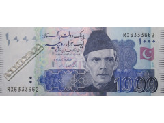 Банкнота Пакистан 1000 (тысяча) рупий 2019 год. Pick 50n1. UNC