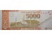 Банкнота Пакистан 5000 (пять тысяч) рупий 2021 год. Pick 51.  UNC