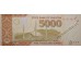 Банкнота Пакистан 5000 (пять тысяч) рупий 2006 год. Pick 51a.  UNC