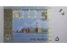 Банкнота Пакистан 5 (пять) рупий 2008 год. Pick 53a. UNC