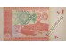 Банкнота Пакистан 20 (двадцать) рупий 2015 год. Pick 55i.  UNC