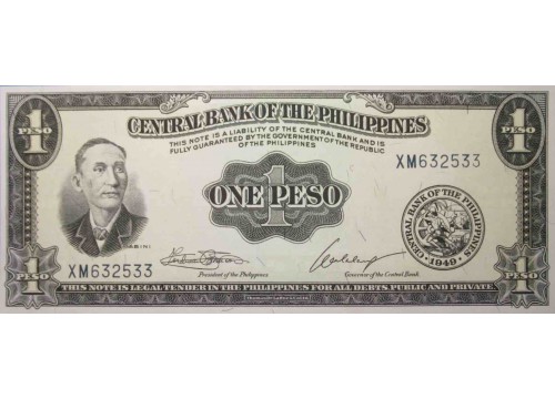 Банкнота Филиппины 1 (один) песо 1949-1969 год. Pick 133h. UNC