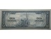 Банкнота Филиппины 2 (два) песо 1949-1969 год. Pick 134d. UNC