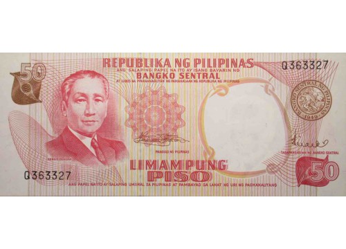 Банкнота Филиппины 50 (пятьдесят) песо 1969 год. Pick 149b. UNC