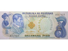 Банкнота Филиппины 2 (два) песо 1970 год. Pick 152a. UNC