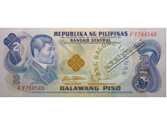 Банкнота Филиппины 2 (два) песо 1978 год. Pick 159c. UNC