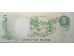Банкнота Филиппины 5 (пять) песо 1978 год. Pick 160b. UNC
