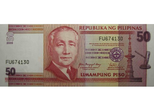 Банкнота Филиппины 50 (пятьдесят) песо 2006 год. Pick 193b. UNC