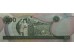 Банкнота Филиппины 200 (двести) песо 2009 год. Pick 203. UNC