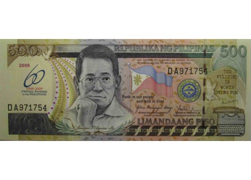 Банкнота Филиппины 500 (пятьсот) песо 2009 год. Pick 204. UNC
