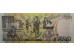 Банкнота Филиппины 500 (пятьсот) песо 2009 год. Pick 204. UNC