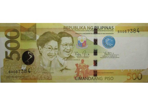 Банкнота Филиппины 500 (пятьсот) песо 2012 год. Pick 210a. UNC