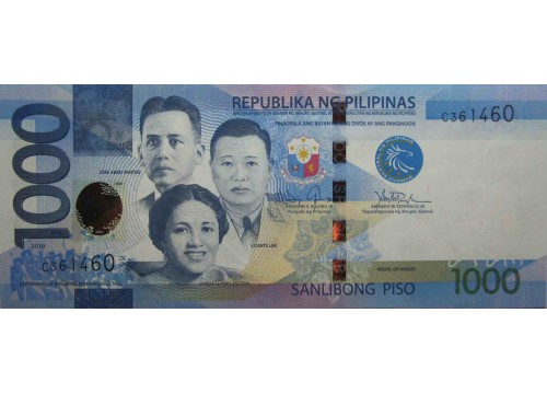 Банкнота Филиппины 1000 (тысяча) песо 2012 год. Pick 211a. UNC