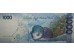 Банкнота Филиппины 1000 (тысяча) песо 2012 год. Pick 211a. UNC