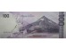 Банкнота Филиппины 100 (сто) песо 2015 год. Pick 222a. UNC