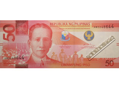 Банкнота Филиппины 50 (пятьдесят) песо 2025 год. Pick W231A3. UNC