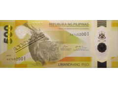 Банкнота Филиппины 500 (пятьсот) песо 2024 год. Pick W240. UNC