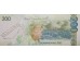 Банкнота Филиппины 200 (двести) песо 2020 год. Pick W226. UNC