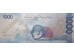 Банкнота Филиппины 1000 (тысяча) песо 2020 год. Pick W228.1. UNC