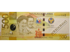 Банкнота Филиппины 500 (пятьсот) песо 2023 год. Pick W234.2. UNC
