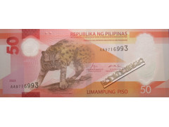 Банкнота Филиппины 50 (пятьдесят) песо 2025 год. Pick W237. UNC