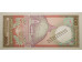 Банкнота Шри-Ланка Цейлон 100 (sto) рупий 1990 год. Pick 100d. UNC