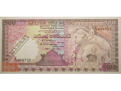 Банкнота Шри-Ланка Цейлон 100 (sto) рупий 1990 год. Pick 100d. UNC