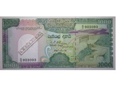 Банкнота Шри-Ланка 1000 (тысяча) рупий 1987 год. Pick 101a. UNC