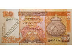 Банкнота Шри-Ланка 100 (сто) рупий 1992 год. Pick 105c. UNC