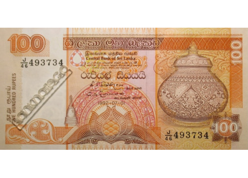 Банкнота Шри-Ланка 100 (сто) рупий 1992 год. Pick 105c. UNC