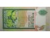 Банкнота Шри-Ланка 10 (десять) рупий 2006 год. Pick 108f. UNC