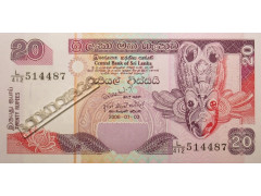 Банкнота Шри-Ланка 20 (двадцать) рупий 2006 год. Pick 109e. UNC
